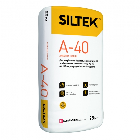 SILTEK A-40