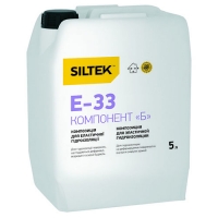 SILTEK V-33/E-33